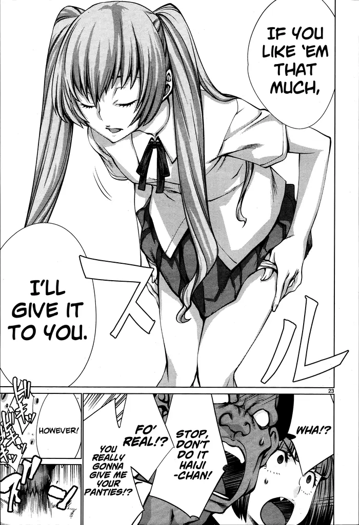 Killing Bites Chapter 70 image 21_optimized